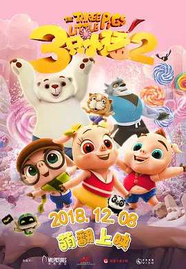 亚洲另类欧美日韩