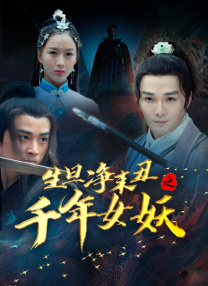 亚洲另类欧美日韩